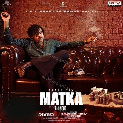 Matka (Hindi) Harini Ivaturi MP3 Download